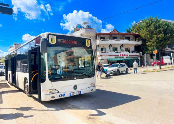 Everything You Need to Know